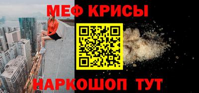 бутик Изобильный