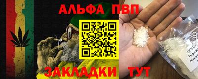 бутик Изобильный
