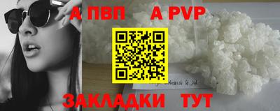 MDMA Ипатово