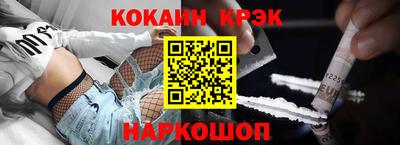 бутик Изобильный