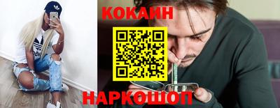 эйфоретик Ирбит
