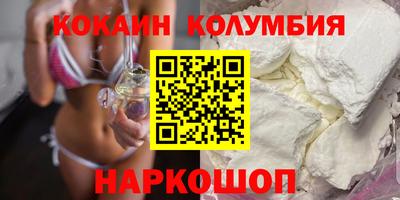 MDMA Ипатово