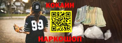 бутик Изобильный