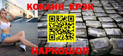 MDMA Ипатово