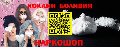 MDMA Ипатово