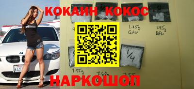 эйфоретик Ирбит