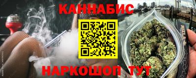 бутик Изобильный