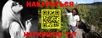 эйфоретик Ирбит
