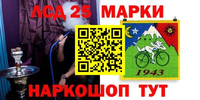 эйфоретик Ирбит