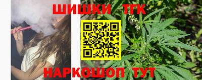 эйфоретик Ирбит