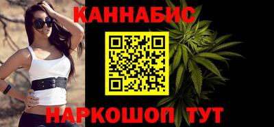 эйфоретик Ирбит