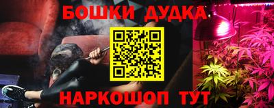 MDMA Ипатово