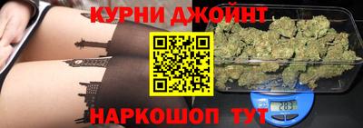 бутик Изобильный