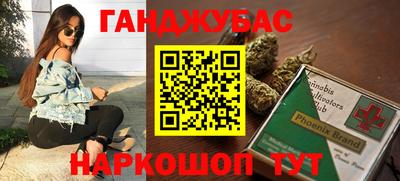 MDMA Ипатово