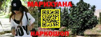 эйфоретик Ирбит
