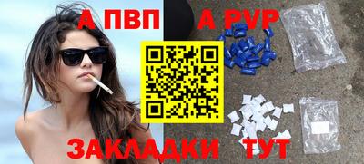MDMA Ипатово