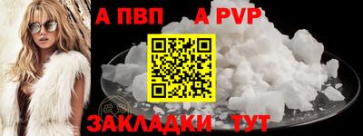 MDMA Ипатово