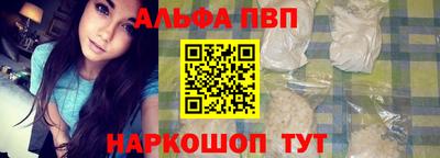 MDMA Ипатово