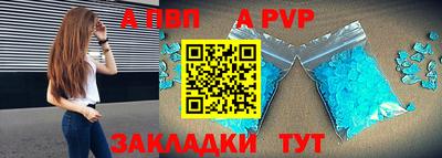 эйфоретик Ирбит