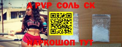 бутик Изобильный