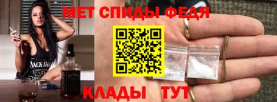 эйфоретик Ирбит