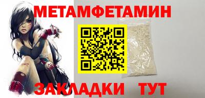 эйфоретик Ирбит
