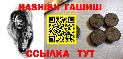 бутик Изобильный