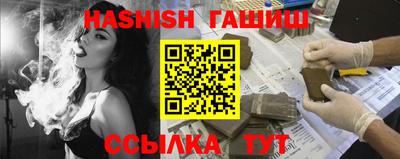 эйфоретик Ирбит