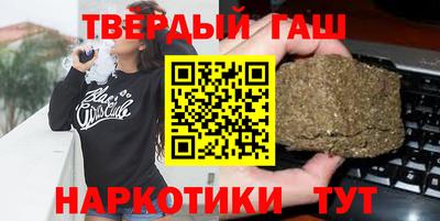 бутик Изобильный