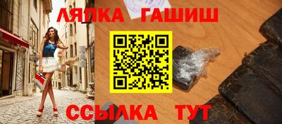 эйфоретик Ирбит