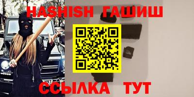 эйфоретик Ирбит