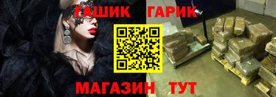 MDMA Ипатово