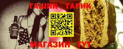 MDMA Ипатово