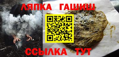 MDMA Ипатово