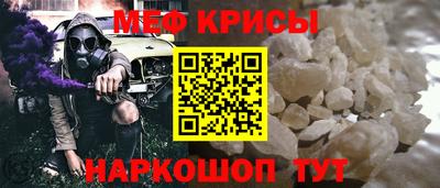 бутик Изобильный