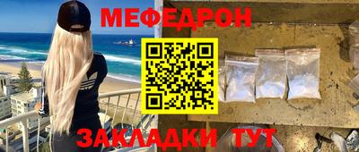 бутик Изобильный